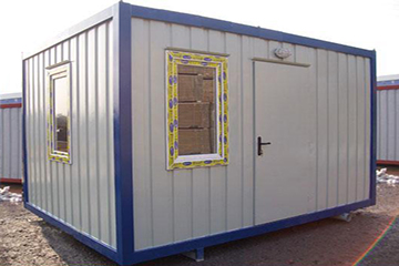 Güvenlik konteyneri